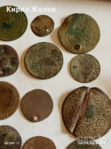 Лот 25 броя продупчени монети за НАКИТ, НОСИЯ, ЗАБРАДКА КОЛЕКЦИЯ 53313, снимка 5 - Нумизматика и бонистика - 54105075