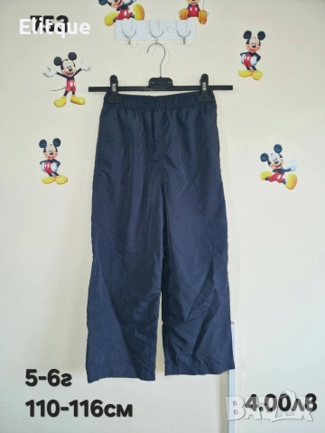 детски дрехи , снимка 13 - Детски комплекти - 52942948