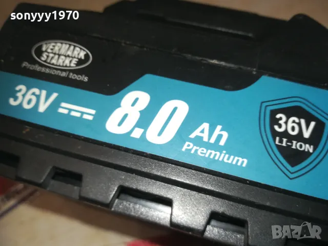 CHARGER+BATTERY PACK-ЗА ФЛЕКС 1709241012, снимка 11 - Ъглошлайфи - 47264178