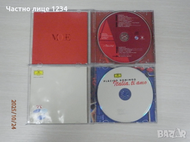 Sarah Brightman - Pavarotti - Placido Domingo - Andrea Bocelli, снимка 3 - CD дискове - 47633894