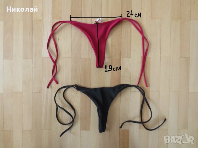Бански прашки, снимка 2 - Бански костюми - 32860776