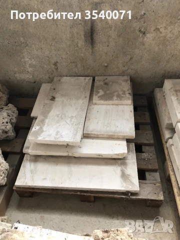 Врачански камък , снимка 2 - Строителни материали - 50616739