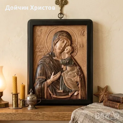 Богородица с младенеца , снимка 3 - Икони - 56417220
