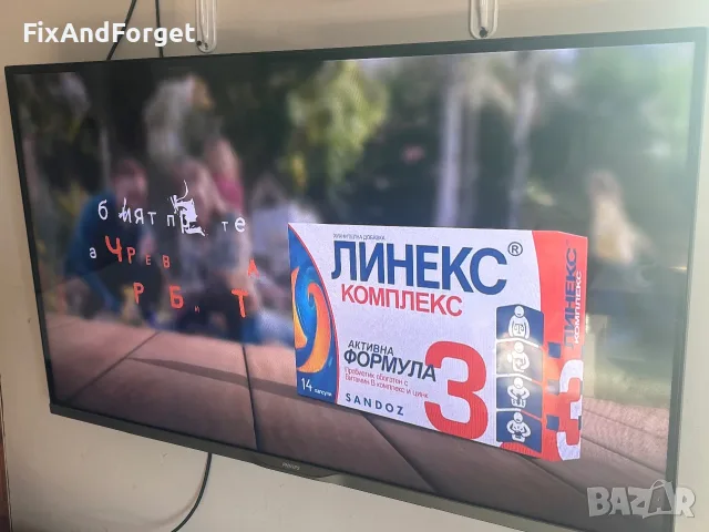 Phillips 43‘ Smart TV