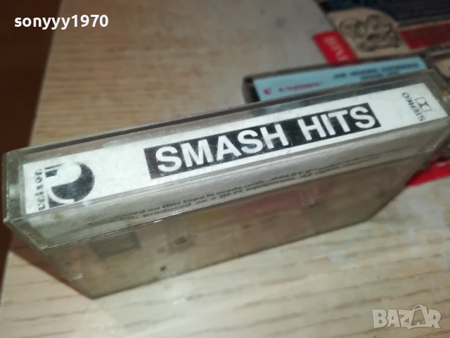 JIMI HENDRIX-UNISON ORIGINAL TAPE 2207251651, снимка 11 - Аудио касети - 51106791