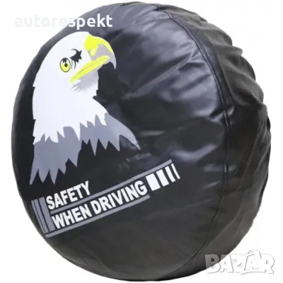 Калъф за резервна гума 15/16''цола CY-26 Орел, снимка 1