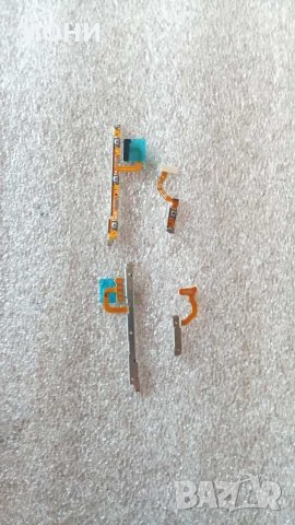 Galaxy S9/S9 Plus-нови старт,и звукови бутони