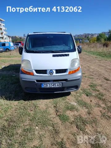 Renault Trafic , снимка 2 - Бусове и автобуси - 47393832