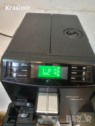 Кафемашина Саеко Минуто, снимка 6 - Кафемашини - 52800035