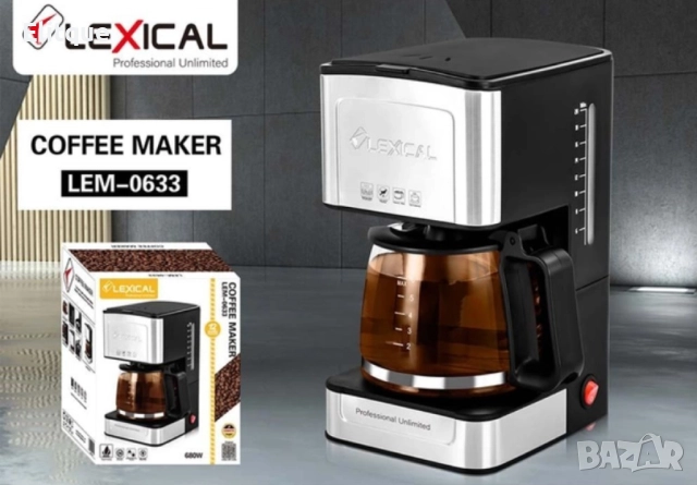 Кафемашина с кана Lexical LEM-0633, снимка 3 - Кафемашини - 52866117