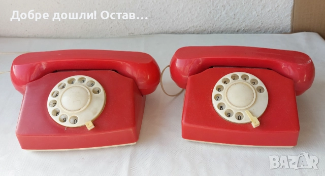 Телефони с шайба, руски стационарен  и Стар, детски, червен, телефон, играчка, комплект, Белоградчик, снимка 2 - Други - 51735798