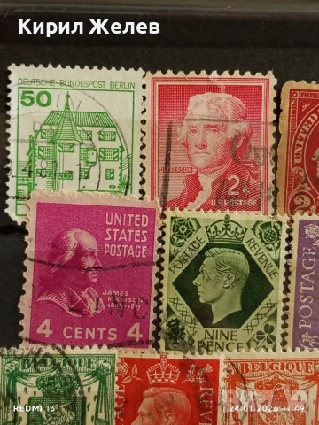 Стари пощенски марки от цял свят смесени СВЕТОВНИ ЛИДЕРИ за КОЛЕКЦИЯ ДЕКОРАЦИЯ 51603, снимка 4 - Филателия - 53209293