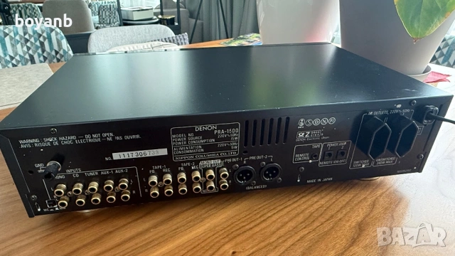 Preamplifier Denon PRA-1500, снимка 2 - Ресийвъри, усилватели, смесителни пултове - 54088591