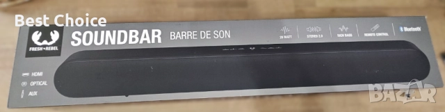 Саундбар Fresh 'n Rebel е стерео 2.0 система с мощност 28 W