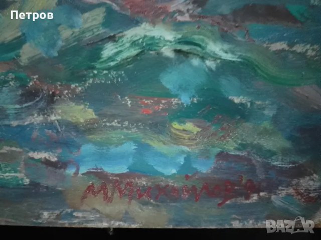 картина 60/50 см, снимка 3 - Картини - 50336236