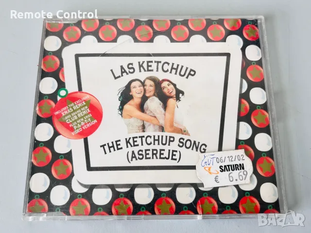 CD MAXI SINGLES RETRO, снимка 5 - CD дискове - 55723446