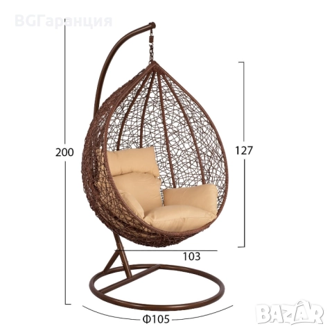 Висящ стол с метална стойка и възглавници, снимка 3 - Други стоки за дома - 52263193