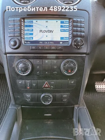 mercedes ML 320 cdi на части, снимка 3 - Автомобили и джипове - 56285951