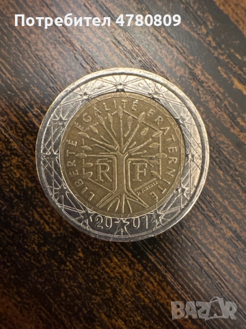 Рядка колекционерска монета, 2 евро от 2001 години