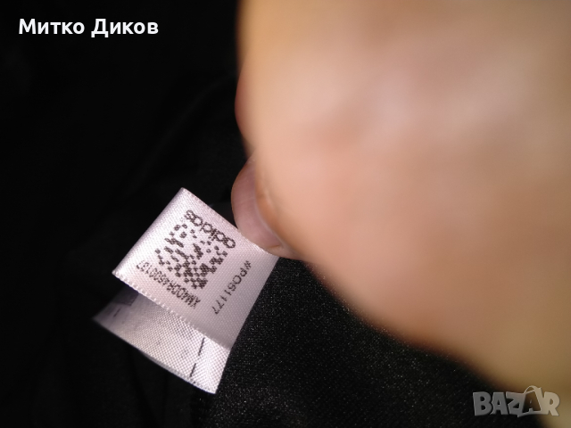 Бешикташ маркова тениска на Адидас женска размер ХЛ, снимка 12 - Футбол - 44783153