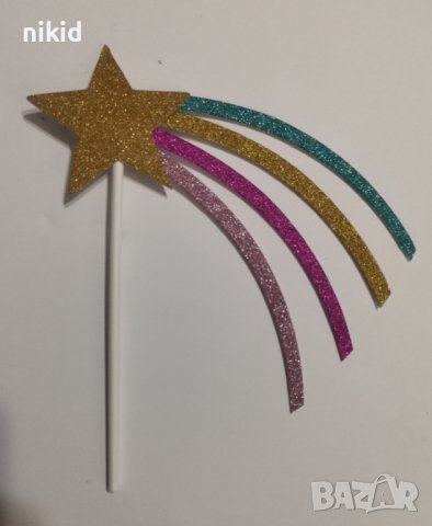 Падаща звезда дъга цветен брокатен картон топер украса декор за торта, снимка 2 - Други - 37392081