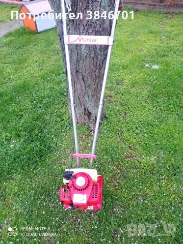 мини мото фреза 