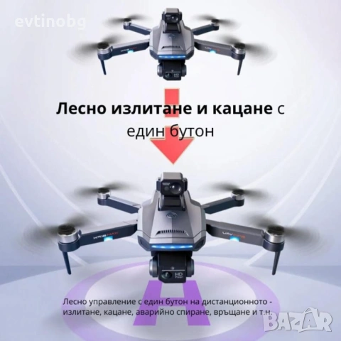 Професионален сгъваем дрон K918 MAX, 4К двойна камера, снимка 4 - Дронове и аксесоари - 54081682