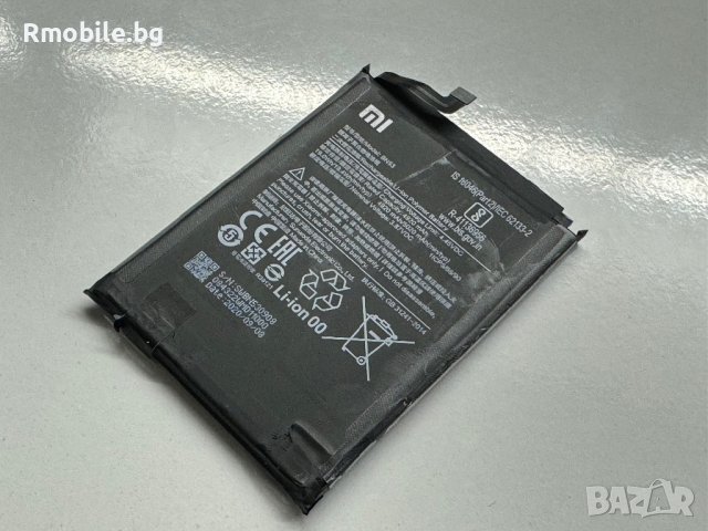Батерия BN53 За Xiaomi Redmi Note 9 Pro, снимка 1 - Резервни части за телефони - 44482972
