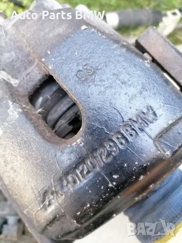 Предни и Задни спирачни апарати за BMW E39  БМВ Е39 530i 523i 525i 528i 530i 535i  520d 525d 530d, снимка 9 - Части - 38247708