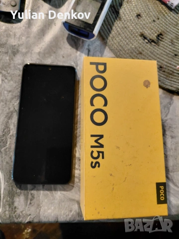 POCOM5s, снимка 5 - Xiaomi - 54040934