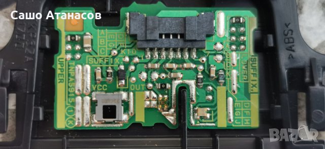 Panasonic TX-42ASW504 със счупена матрица ,TNPA5916 1P ,TNP4G568 2A ,6870C-0480A ,TNPA5935 1LD, снимка 16 - Части и Платки - 40136757