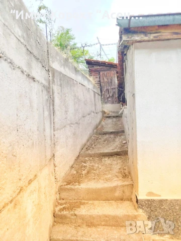 Имот Корект продава Етаж от къща, кв. Метоха, гр. Асеновград, снимка 3 - Етаж от къща - 51410562