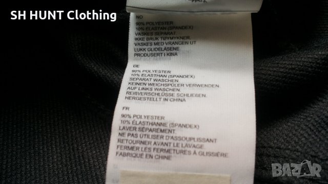 Bergans of NORWAY Stretch Jacket размер L за лов риболов туризъм изцяло еластичен суичър - 372, снимка 17 - Суичъри - 42815649