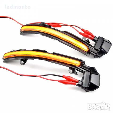 Мигачи огледала Ягуар Динамични мигачи Jaguar мигач огледало, снимка 3 - Части - 39746189