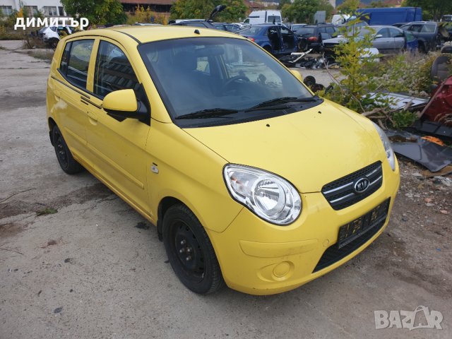 Kia picanto 1.0 клима 2009г-НА ЧАСТИ.