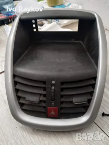 Средна конзола табло за Peugeot 207 ,авариини