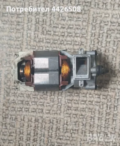 Мелачка за вендинг автомат , снимка 1