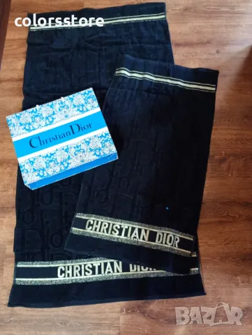 Комплект кърпи Cristian Dior-ED116, снимка 2 - Хавлиени кърпи - 49559029