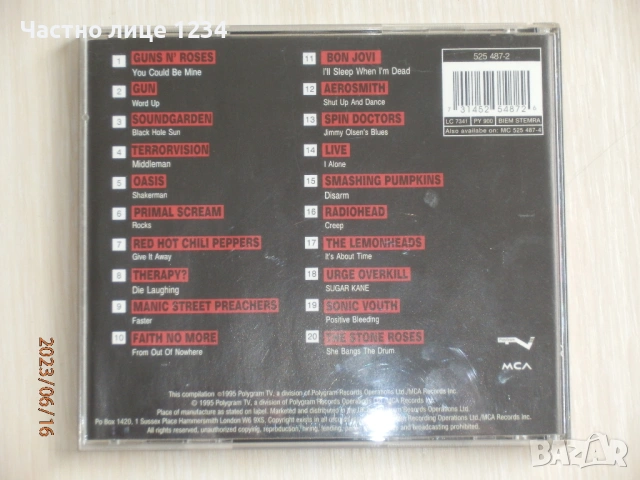 Soundgarden - 1989 - 1991 / Pearl Jam - Hit Collection / Rocks Off, снимка 5 - CD дискове - 51348257