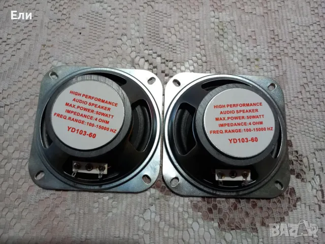 Средночестотни говорители Dibeisi, снимка 2 - Аудиосистеми - 49773701