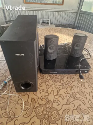 Philips HTS 4282 BlueRay 