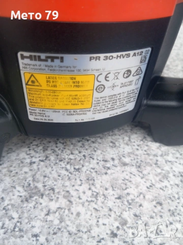 Hilti PR 30 HVSG A12 - Ротационен лазерен нивелир, снимка 10 - Други инструменти - 53292199