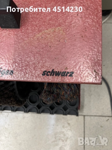 Електрическа машина за пичистване и полиране на обувки, снимка 10 - Друга електроника - 52109958