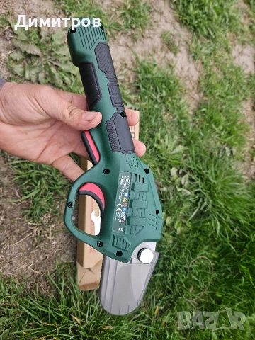 Акумулаторна ножица Parkside PGSA A1 4V,с вградена батерия, , снимка 3 - Градинска техника - 54125369