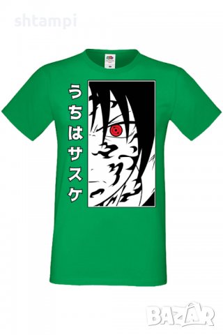 Мъжка тениска Naruto Sasuke Uchiha 01,Анимация,игра,Празник,Повод,, снимка 8 - Тениски - 38120806