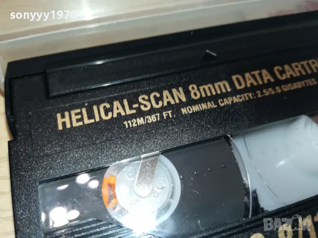 MAXELL HS-8/112 DATA8 8MM TAPE 1312241808, снимка 6 - Аудио касети - 48337391