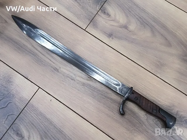 Немски щик нож байонет тесак сабя Маузер S98/08 Ferd Esser & Co Elberfeld 1916