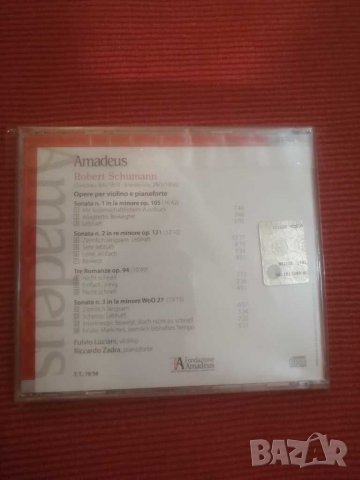 CD, Amadeus - Robert Schumann класика , ново. , снимка 2 - CD дискове - 31038234