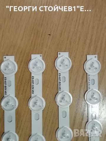 39.5DLED_A-TPYPE_REV03    VESTEL39'', снимка 5 - Части и Платки - 30395589