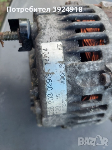 ГЕНЕРАТОР VW AUDI SEAT 1.9 , снимка 4 - Части - 52352938